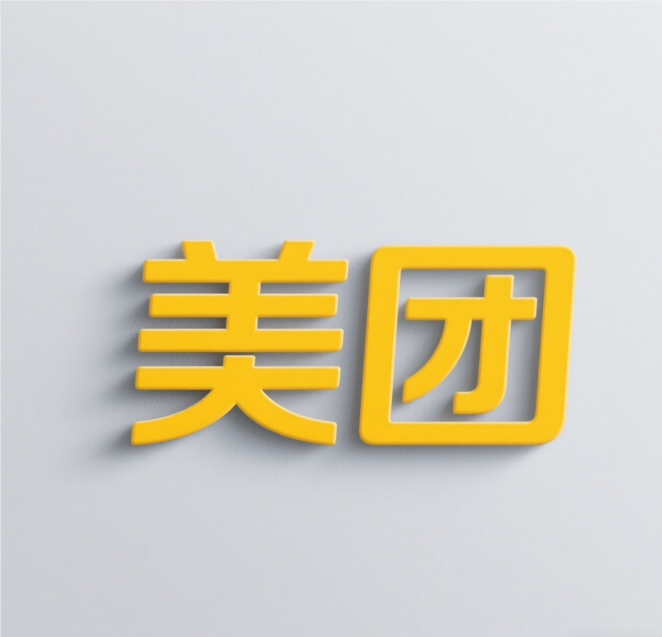 43A13698460844FD6AE901062669D910.png