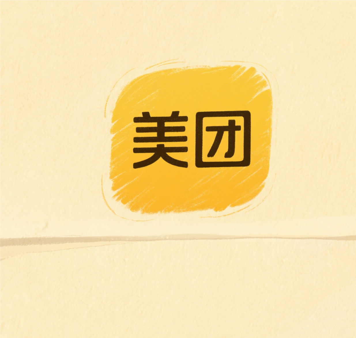 B7F19E379D9A77BEA1D12693DEB7FB27.png