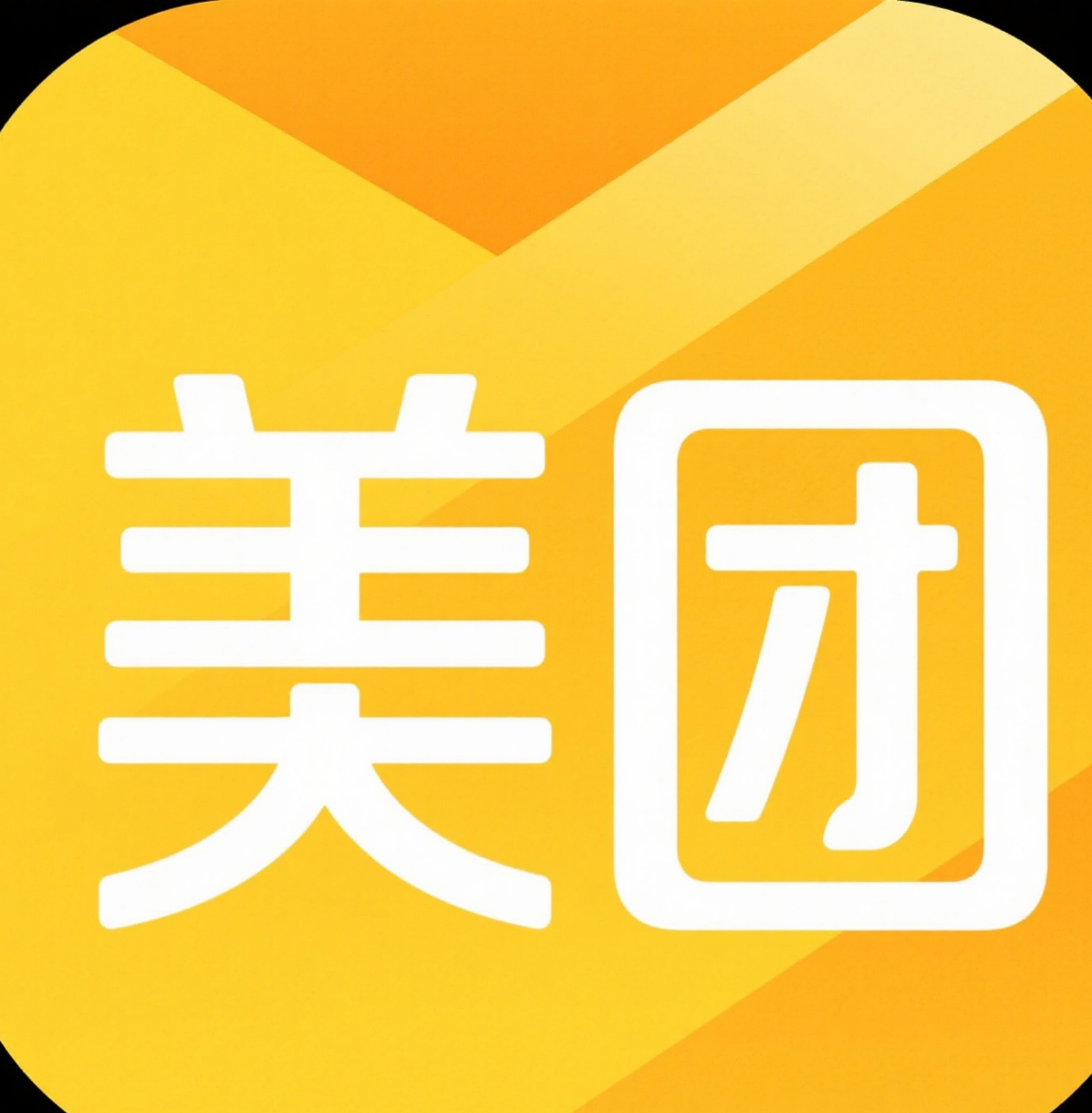 81AB1410565DC76DC6AFF318F6F45164.png