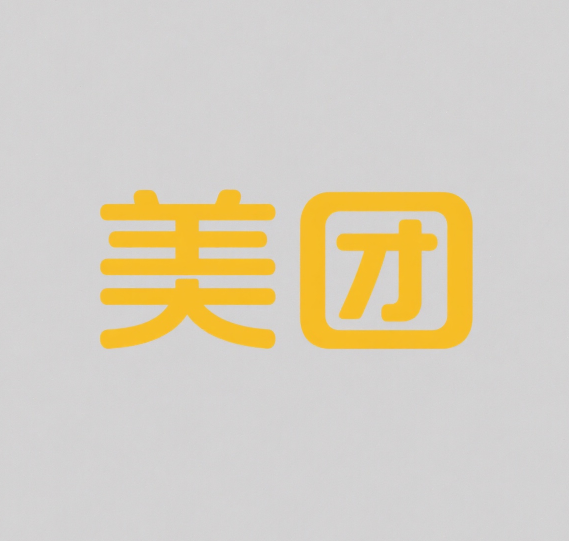 757C8FAAD67C7B7331031A6AB1F60DE8.png