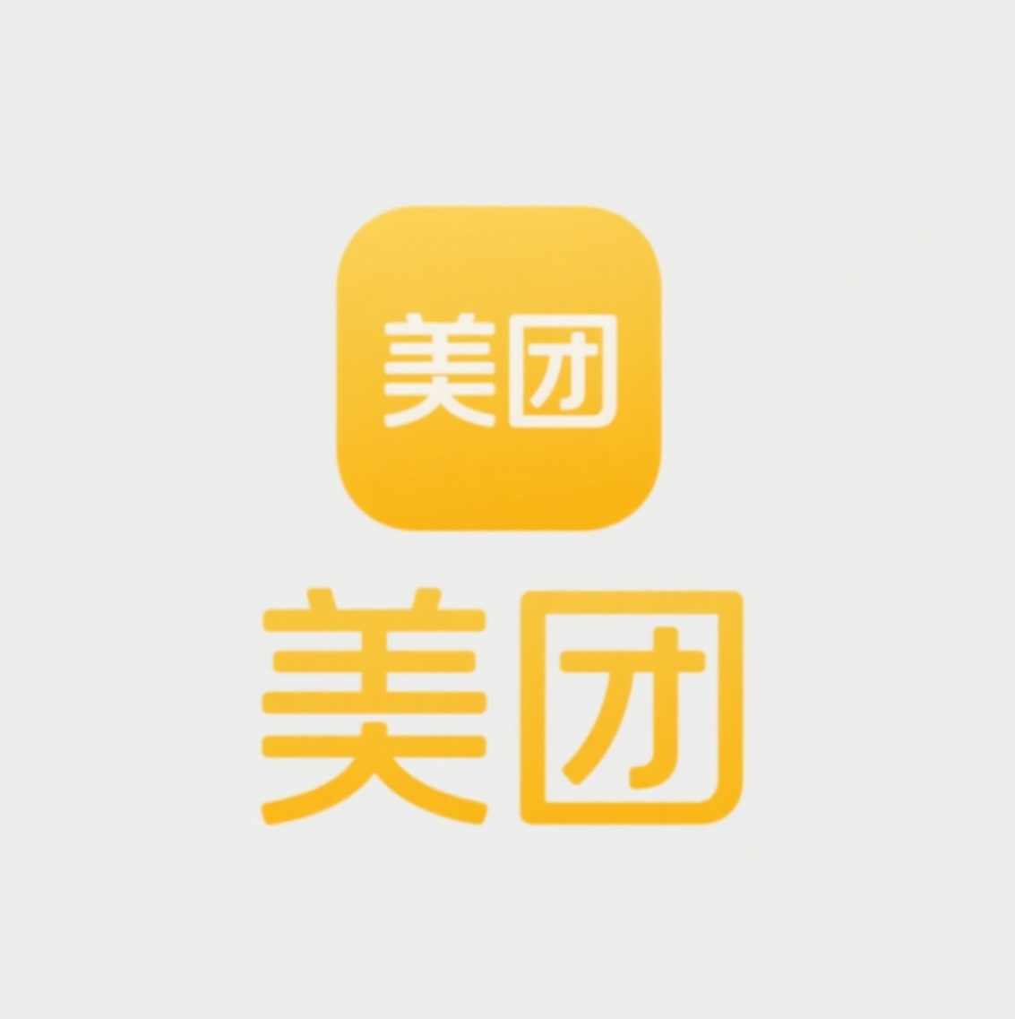 7EE597F65C73476A41AC815D4F75BE4E.png